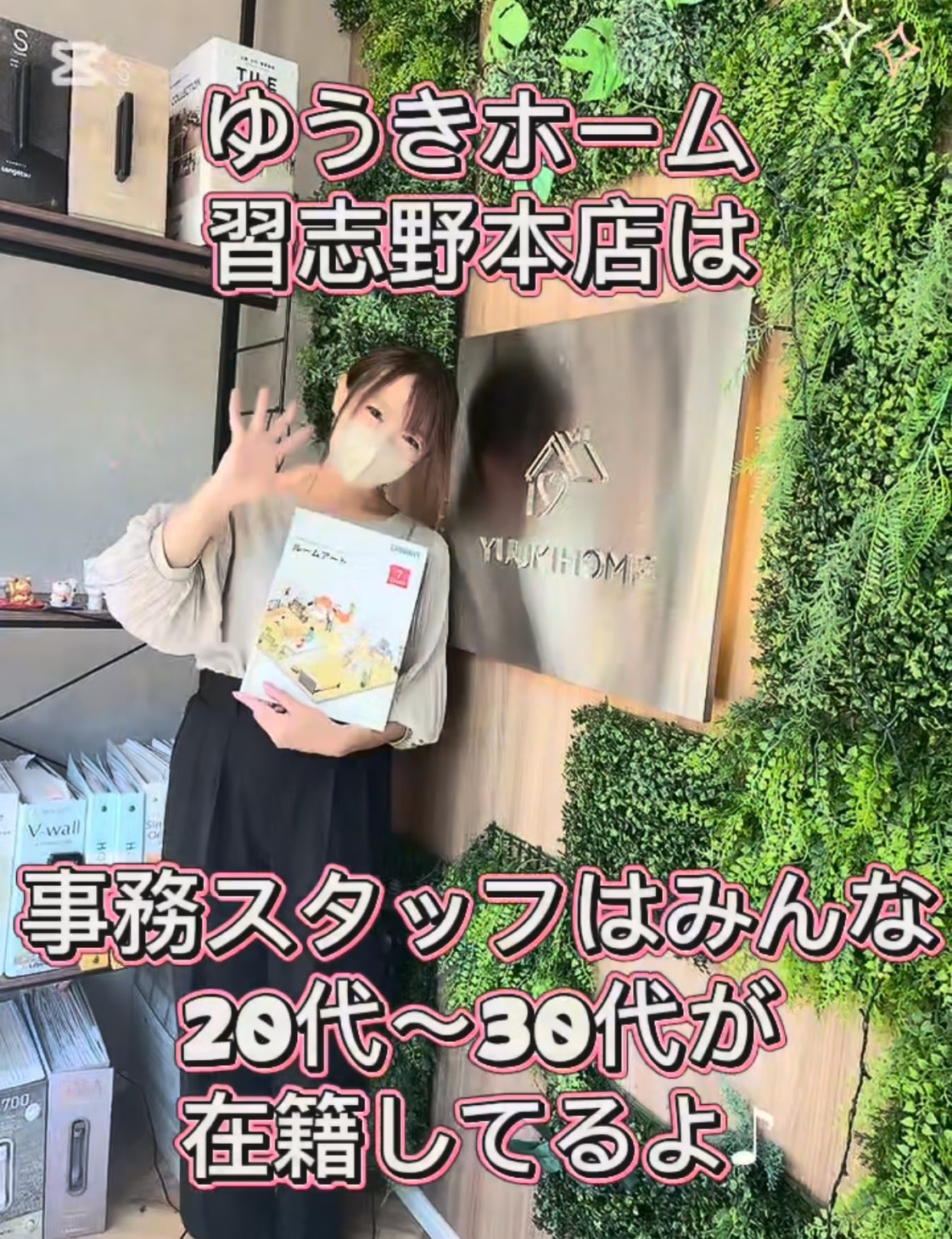 関連画像