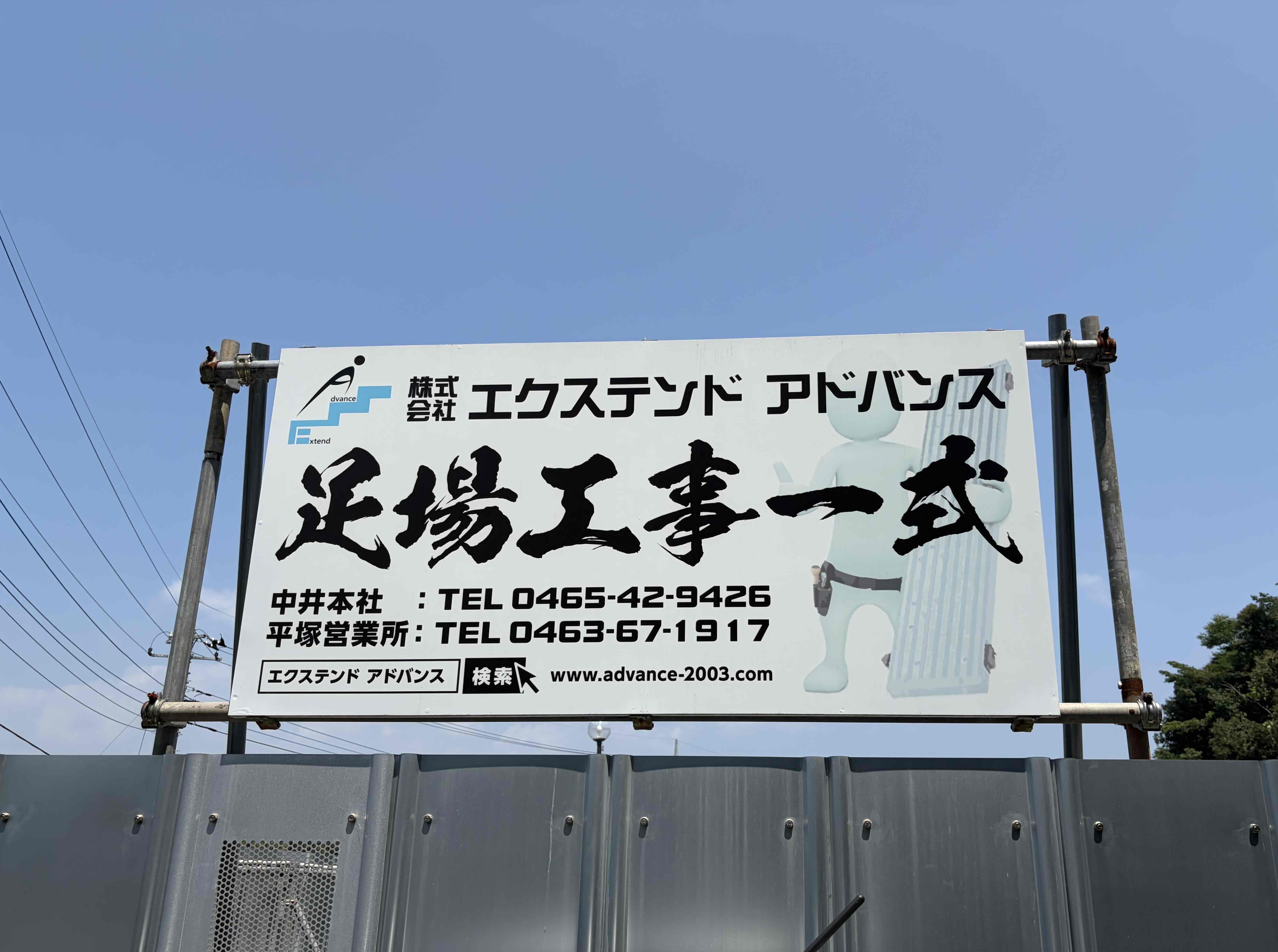 関連画像