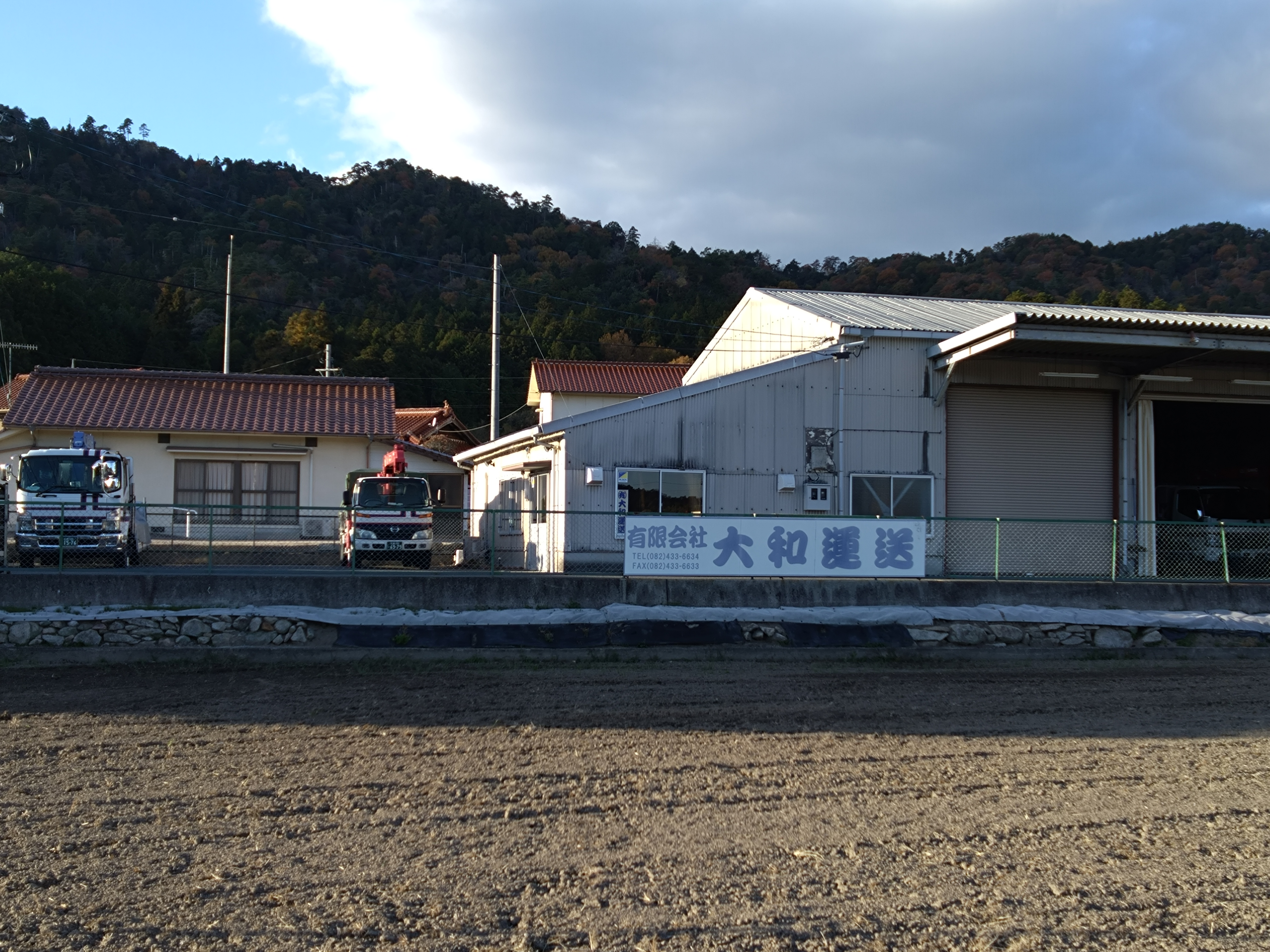 関連画像