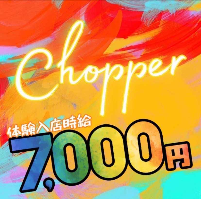 Bar Space Jack(栃木県宇都宮市/その他(飲食・フード系))_1