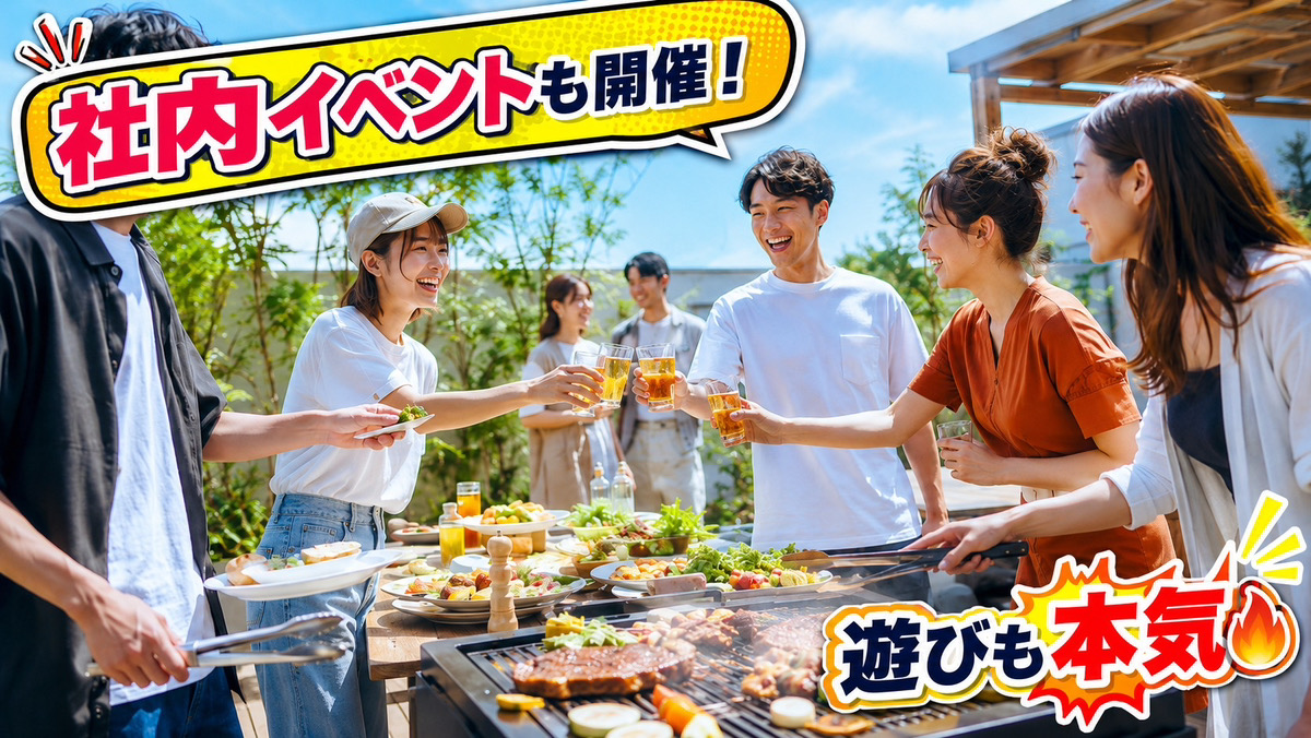 関連画像