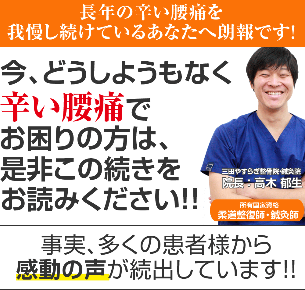 関連画像