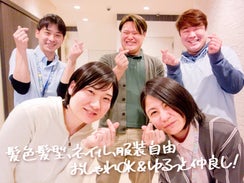 関連画像
