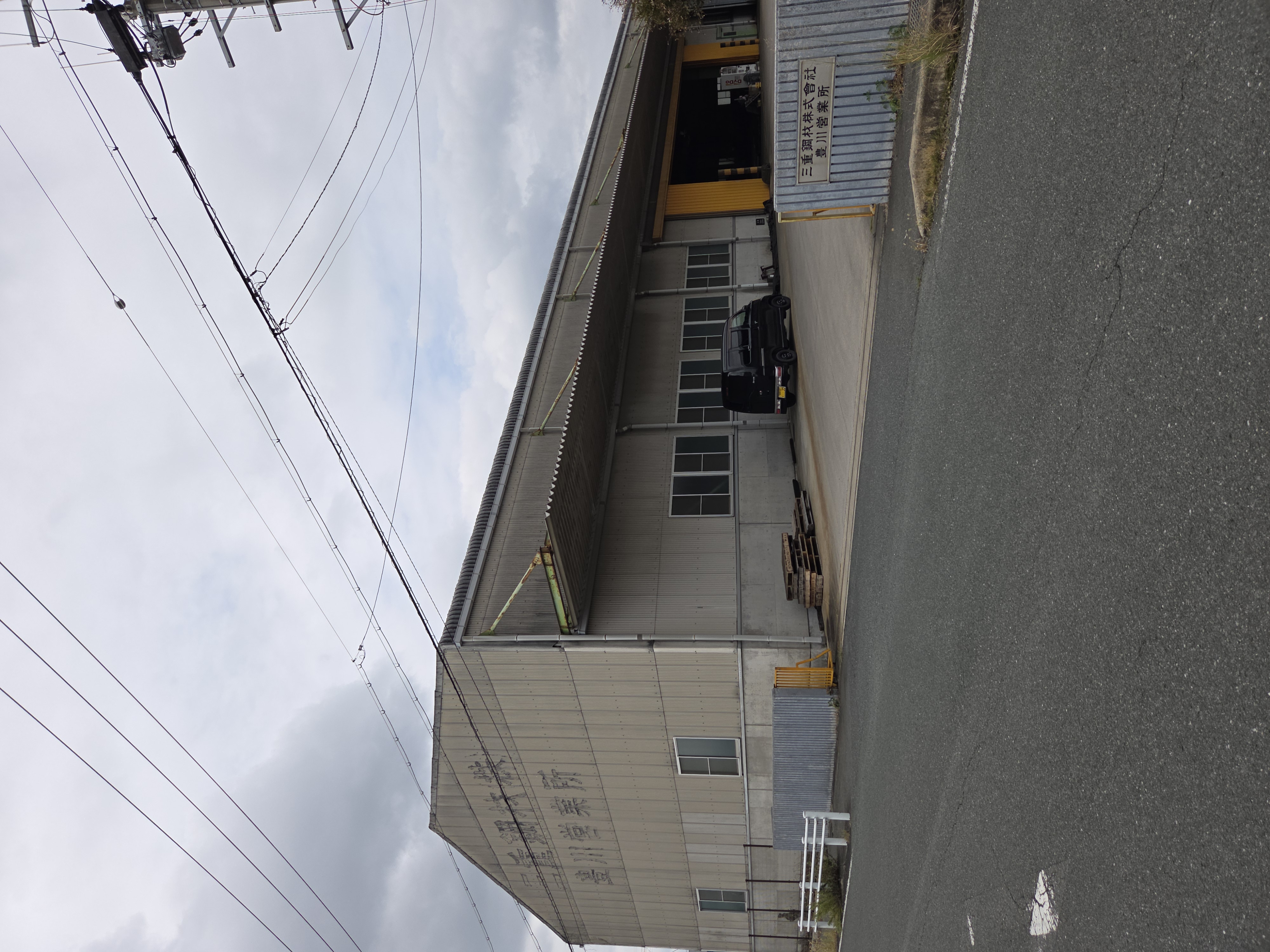 関連画像