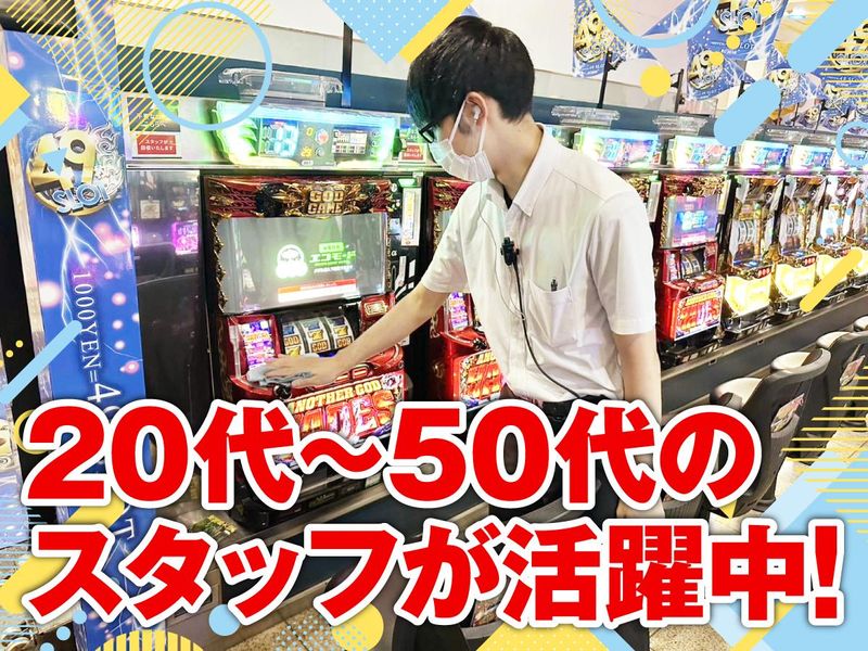 関連画像