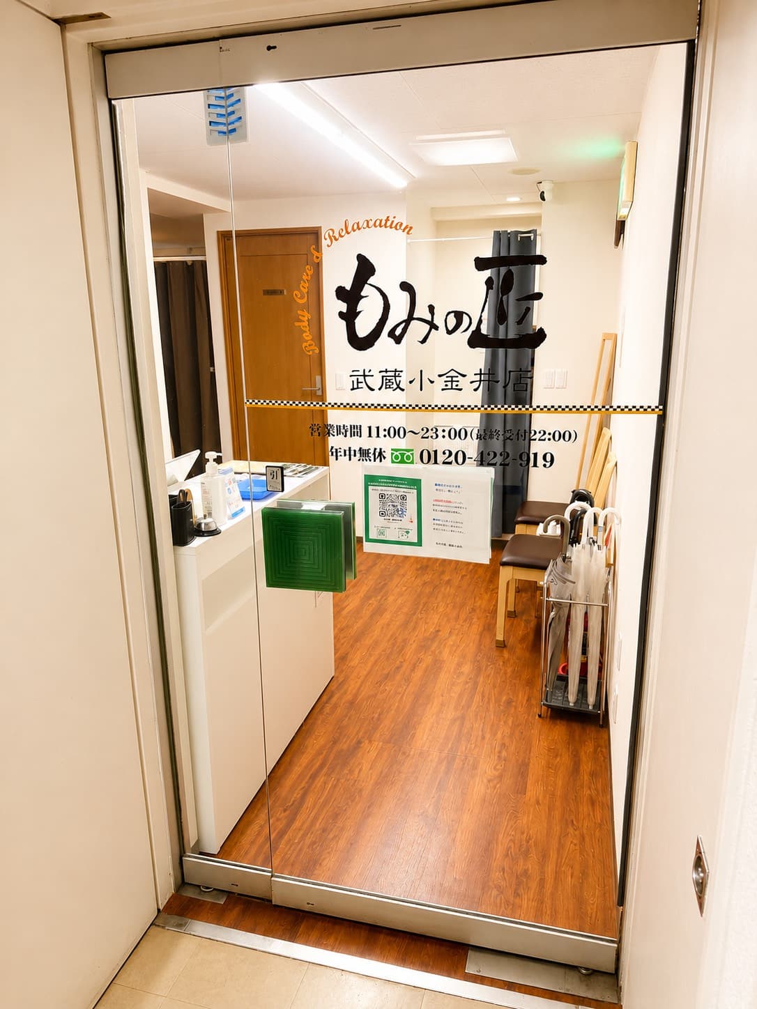関連画像