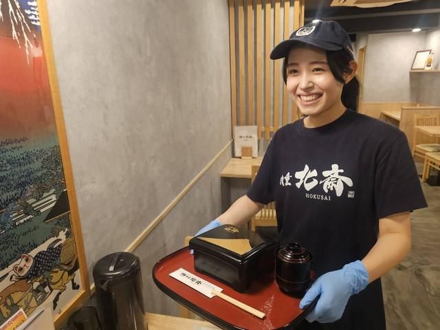 関連画像