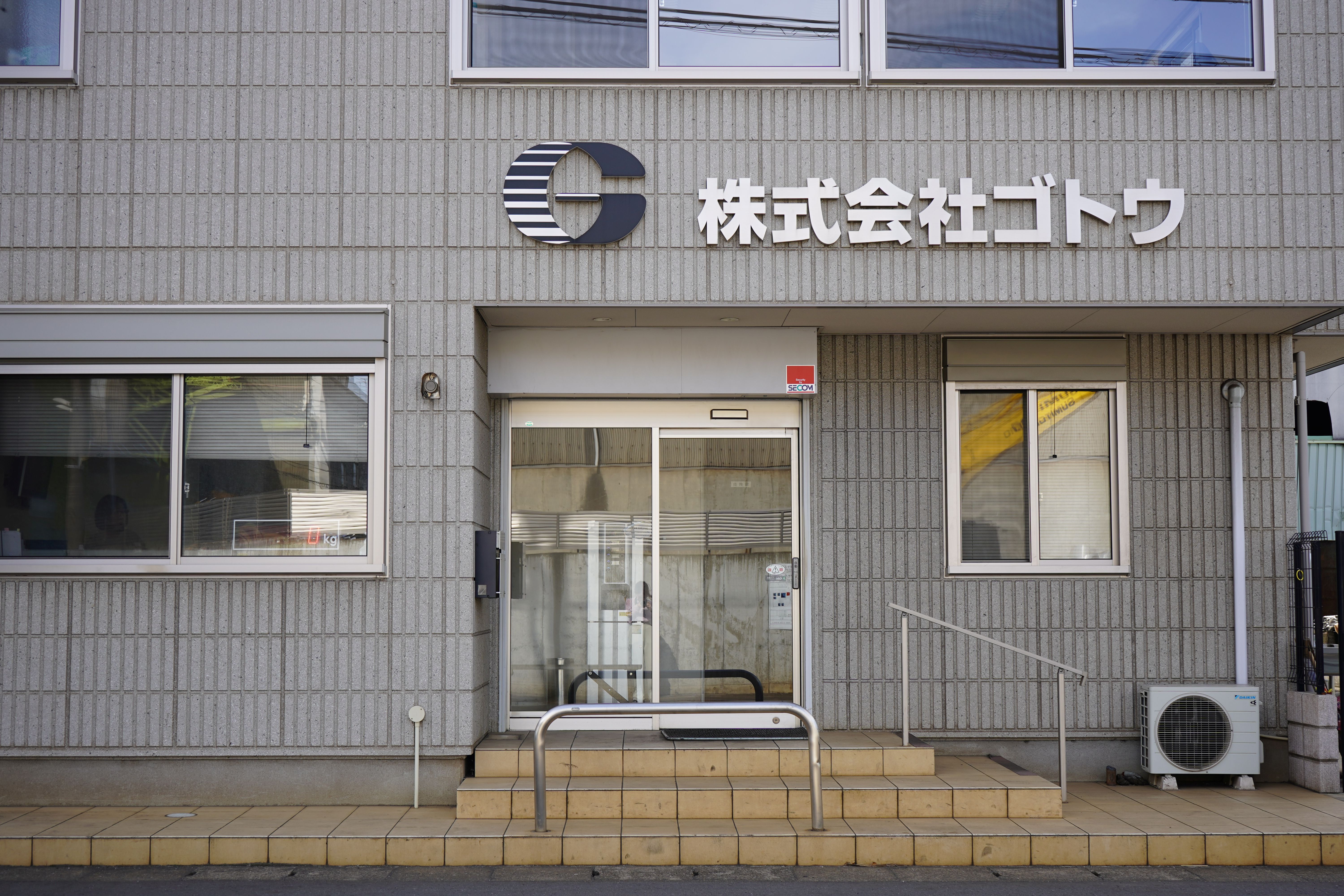 関連画像