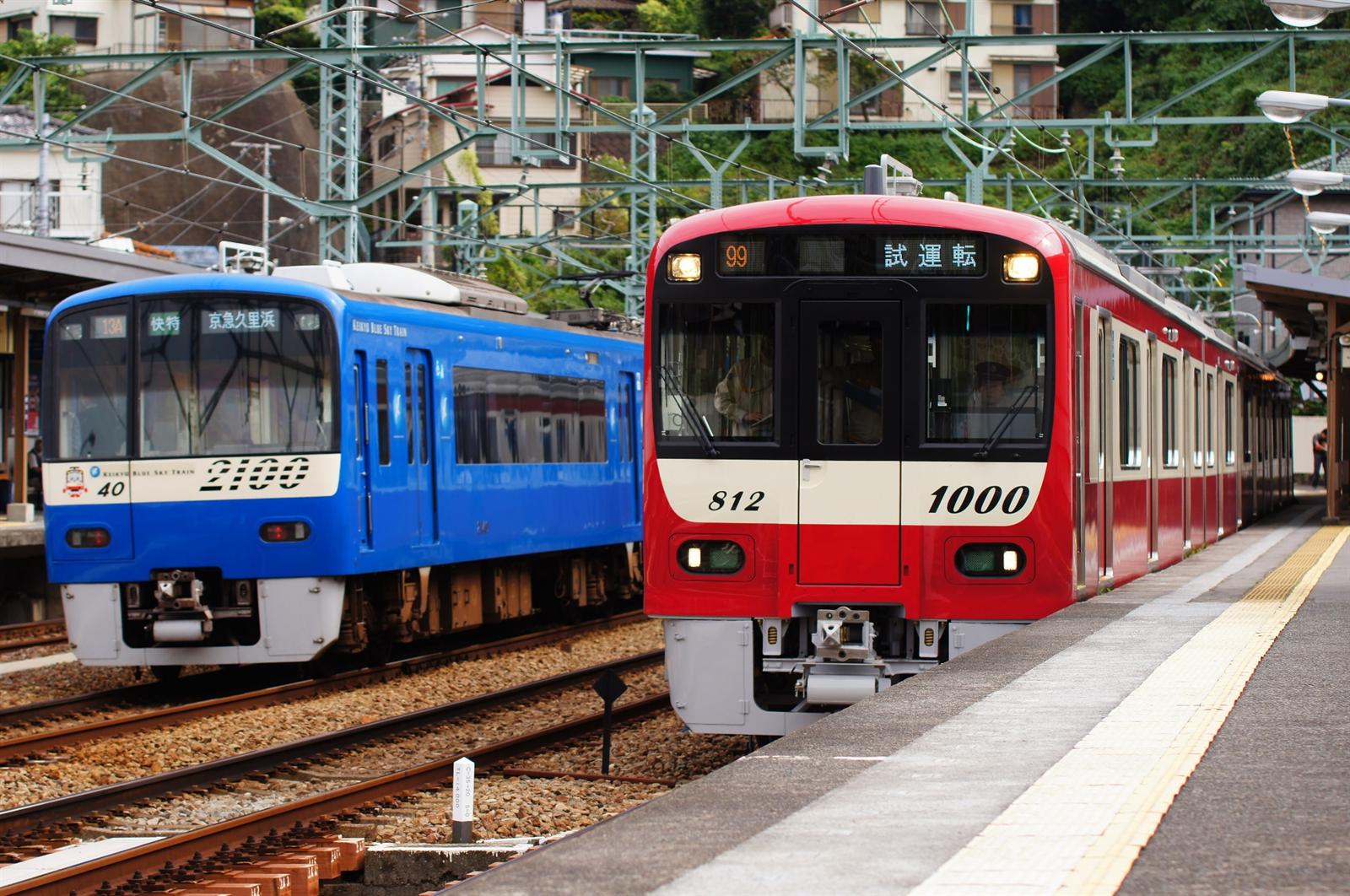 関連画像