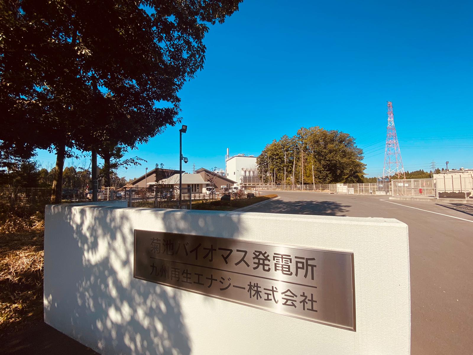 関連画像