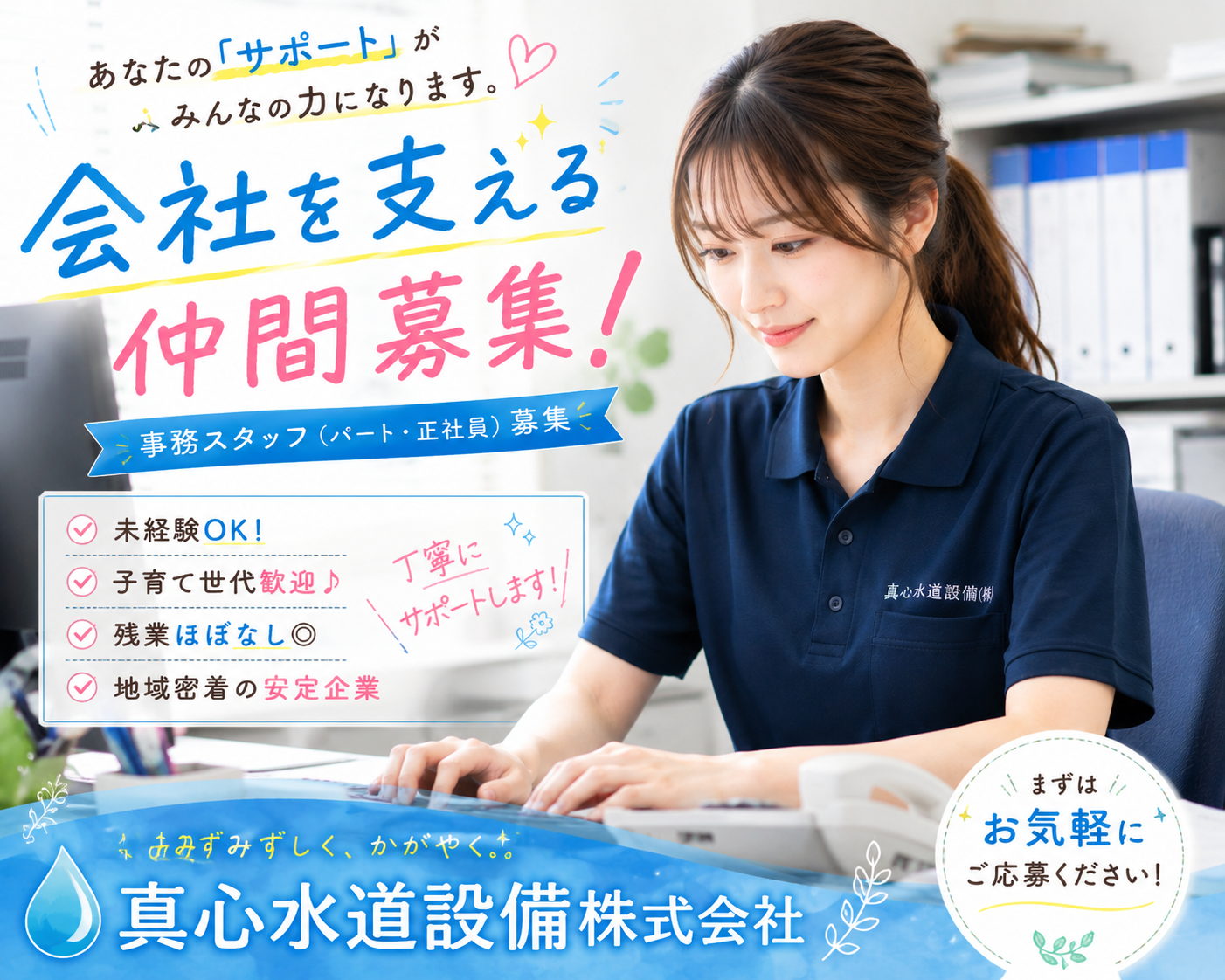 関連画像